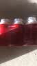 七鲜 500亿活菌原味乳酸菌饮料100ml*5 实拍图
