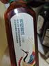 农夫山泉东方树叶青柑普洱茶900ml*12瓶无糖茶饮料0糖0脂0卡整箱饮品 实拍图