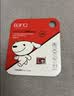 banq&JOY联名款 64GB TF（MicroSD）存储卡U3 C10 A1 V30 4K 高速款行车记录仪&监控摄像头手机内存卡 实拍图