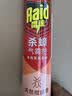 雷达（Raid）杀蟑剂喷雾 600ml 天然柑橘香型 杀虫剂喷雾 杀虫气雾剂 实拍图