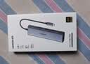 绿联USB3.0分线器扩展坞 集线器HUB拓展坞高速4口 适用笔记本电脑台式机一拖多接口转换器转接头延长线 【USB3.0*4】热卖款 0.15米 实拍图