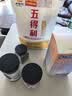 川珍切断桂皮125g【配料干净】广西去皮肉烟桂皮段炖卤肉调料火锅底料 实拍图