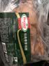 荷美尔（Hormel）奥尔良风味尊享鸡翅2斤装 1000g 烤翅炸鸡翅半成品 空气炸锅食品 实拍图