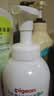 贝亲（Pigeon）洗发水沐浴露 含桃叶精华 婴儿洗发沐浴二合一 500ml IA209 实拍图