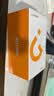 金立（Gionee）老年机 老年手机超长待机学生手机4G全网通老人机全新大字大声大按键老年人专用手机双卡双待G320 实拍图