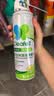 净安（Cleafe）空调清洗剂柠檬香500ml/罐家用除菌免拆洗空调清洁剂除菌率99.9%* 实拍图