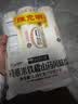 陈克明老妈厨房0盐茯苓薏仁铁棍山药风味挂面750g*3无盐0钠早餐面食 实拍图