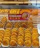 味多美北京门店到店兑换使用  面包 西点 休闲 零食  蛋糕 味多美 100型 实拍图