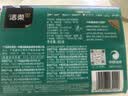 洁柔抽纸 艺术油画Face4层80抽*18包 加厚面巾纸 高端卫生纸 整箱 实拍图