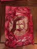 西域美农 一级新疆灰枣 蜜饯果干阿克苏特产 休闲零食煮粥煲汤 新疆灰枣500g*1袋 实拍图