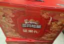 三只松鼠坚果零食礼盒1611g/10件 零食礼包炒货夏威夷果出游团购送长辈 实拍图