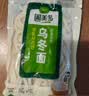 圃美多乌冬面210g 实拍图