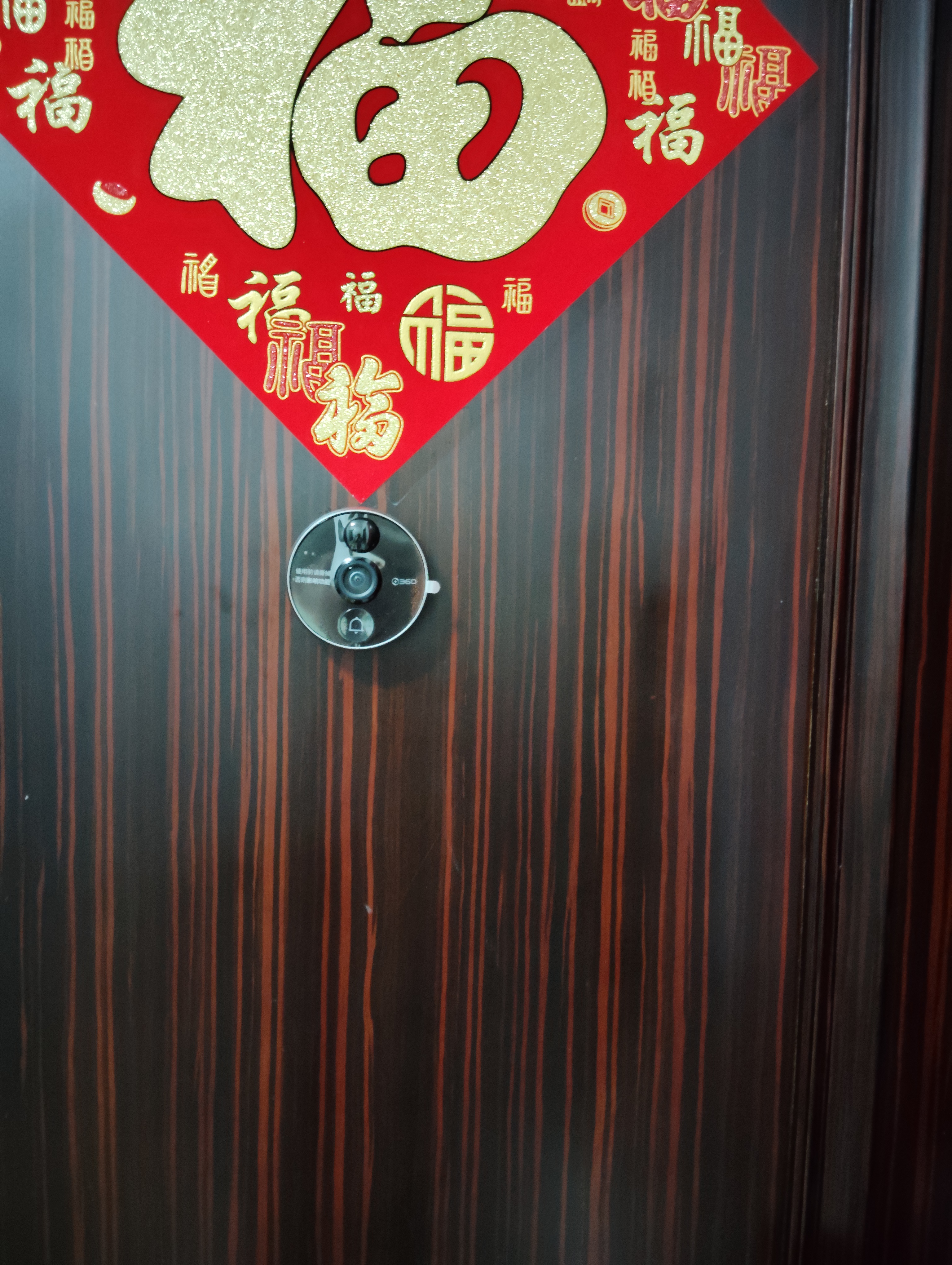 360智能猫眼6Pro 全景版500万高清可视门铃监控家用摄像头夜视低功耗无线远程对讲视频通话智能 实拍图