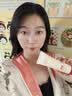丁家宜（TJOY）美白保湿洁面乳提亮肤色清洁洗面奶女100g 实拍图