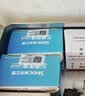三诺优佳血糖仪试纸 家用医用测血糖脱氢酶技术 无仪器+200支试纸 实拍图