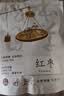 匠界养生茶无核红枣片特级红枣大份量500g免洗即食可搭配枸杞黄芪泡水 实拍图