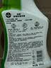滴露（Dettol）除霉喷雾500ml*3除霉剂除霉味99.99%杀菌墙体除霉剂去霉斑霉菌 实拍图