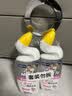 威猛先生（Mr Muscle）洁厕灵 600g*2瓶 恋恋桃花 洁厕剂 含84精华 马桶清洁剂 除垢除菌 实拍图
