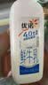 优诺（yoplait）4.0+优质乳蛋白鲜牛奶巴氏杀菌鲜奶1.35L/桶 营养早餐 低温牛乳 实拍图