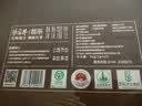 张家界莓茶正宗张家界高山莓茶礼盒90克独立包装送礼佳品 实拍图