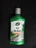 龟牌（Turtle Wax）硬壳盾去污蜡清洁去污黑白色车通用汽车用品划痕车漆污渍-130806 实拍图