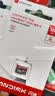 Sandisk闪迪128GB TF（MicroSD）内存卡 A1 U1 C10 至尊高速移动版存储卡 读速195MB/s 手机平板游戏机内存卡 实拍图