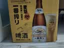 麒麟（Kirin）一番榨 黄啤酒 600ml*12瓶 整箱装京东自营 实拍图