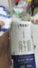 蒙牛特仑苏纯牛奶全脂灭菌乳利乐钻200mL*10盒 早餐奶 实拍图