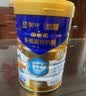 蒙牛悠瑞【牛初乳】免疫球蛋白中老年奶粉900g*2罐礼盒装 送礼送父母 实拍图