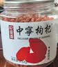 杞里香 茯苓250g 岳西白茯苓块茯苓丁磨四神汤原料养生茶补品煲汤料年货 实拍图