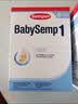 森宝Semper瑞典进口经典版婴幼儿配方奶粉2段6-12月DHA乳脂球膜 实拍图