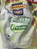 百吉福（MILKANA）棒棒奶酪低温儿童奶酪棒超值量贩装 混合水果味 900g/45支 实拍图