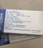 海昌H2O Air半年抛隐形眼镜2片装 透明近视眼镜轻薄水润 600度 实拍图