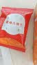 伊威（Eastwes）宝宝零食 婴幼儿米饼原味32克 儿童磨牙饼干 不添加食盐蔗糖 实拍图