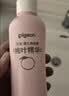 贝亲（Pigeon）桃叶精华 婴儿液体爽身露 四季通用 200ml IA171 实拍图