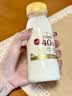 每日鲜语鲜牛奶4.0g蛋白质 211ml*6 家庭必备  巴氏杀菌乳 低温奶 实拍图