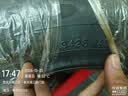 玛吉斯（MAXXIS）轮胎/汽车轮胎 205/55R16 91V EC1 适配朗逸/英朗/宝来 实拍图