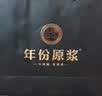CANIS FAMILIARIS布多格原瓶进口红酒 古莱干红葡萄酒 750ml 单瓶装 实拍图