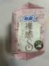 苏菲【婴儿级标准】裸感S贵族棉纯棉日用卫生巾25cm12片低敏京东自营 实拍图