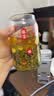 骏江南2026明前碧螺春新茶绿茶特级 茶叶礼盒装250g送长辈节日送礼 实拍图