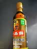 东古一品鲜酱油【特级生抽】500ml 红烧味极鲜中华老字号0脂调料 实拍图
