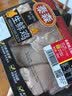 泰森冷鲜鸡去皮上腿肉500g 实拍图
