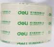 得力(deli)高品质高透明封箱胶带仓库打包胶带 60mm*40m*50um 3卷/筒 办公用品 JD403 实拍图