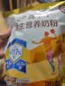 伊利高个子学生奶粉 儿童奶粉 高蛋白 营养高钙高锌生牛乳 便携装400g 实拍图