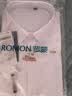 罗蒙（ROMON）纯色商务职业正装男士白衬衫工装外套长袖衬衣男CS108白色M 实拍图