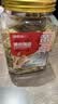 福东海 3年黄芪250克特大12-15mm甘肃北芪片搭当归党参滋补煲汤养生 实拍图