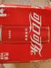 可口可乐 汽水330ml*6（新老包装随机发货） 实拍图