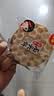 秦之恋石头饼原味800g/箱 非油炸饼干陕西山西特产孕妇粗粮石子馍 实拍图