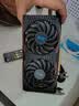 华硕（ASUS）ROG海景房5060全家桶14代酷睿i7台式电脑DIY组装机PBA独显主机直播设计游戏电竞企业大额补贴整机 【机皇】酷睿i7版丨4050独显丨32G+1.5T 主机+27英寸高刷显示器 实拍图