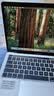 苹果（Apple） MacBook Pro/Air 二手苹果笔记本电脑 商务 办公 游戏 设计 剪辑 99新20款P42灰P72银十代16G/512G 实拍图
